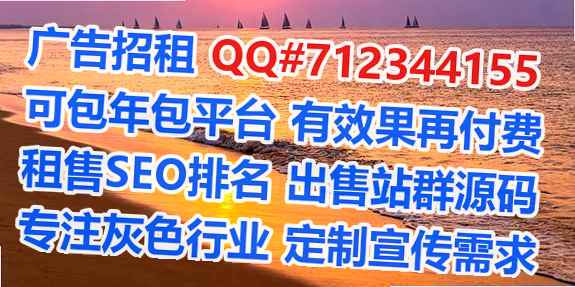 中宁代妈物业公司